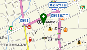 南熊本 駅 周辺の居酒屋 Navitime