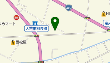 熊本県人吉市相良町の居酒屋一覧 Navitime