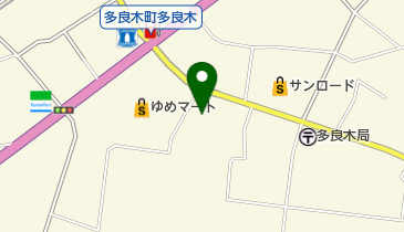 球磨郡上球磨多良木町・湯前町・水上村 ２００５１１/ゼンリン（単行本） 球磨郡上球磨多良木町・湯前町・水上村 200511/ゼンリン