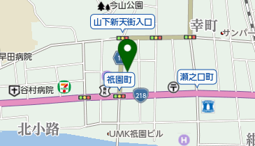 青春の門の地図画像