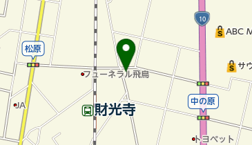 あきのの地図画像