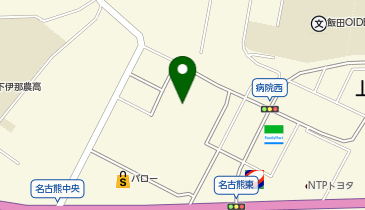 海転寿司丸忠 アピタ飯田店の地図画像