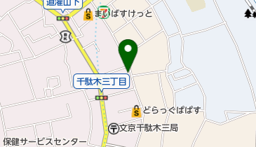 麺や ひだまりの地図画像