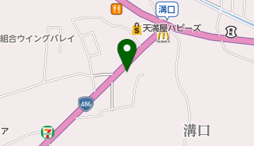 岡山県総社市溝口の寿司 回転寿司一覧 Navitime