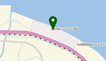 道の駅シーサイド高浜レストランの地図画像