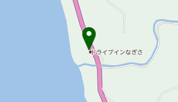 なぎさドライブインの地図画像