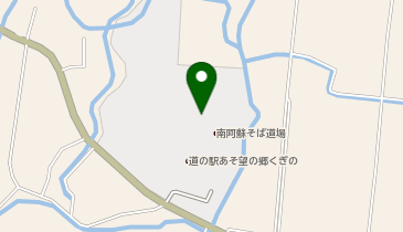 あそ望の郷くぎの 食事処 あじわい館の地図画像