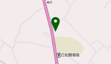 三松ドライブインの地図画像
