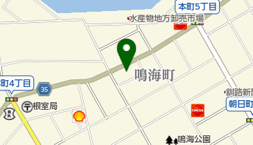 焼肉やんや 根室本店の地図画像