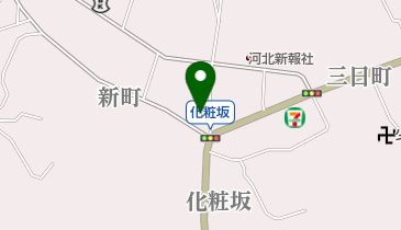 焼肉の店 さうすの地図画像