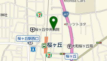 神奈川県大和市福田の焼肉 ホルモン一覧 Navitime