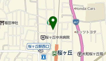 横浜ニュートン 桜ケ丘店の地図画像