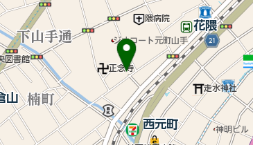 満月 神戸市中央区 焼肉 ホルモン 650 0011 の地図 アクセス 地点情報 Navitime 満月 神戸市中央区 焼肉 ホルモン 650 0011 の地図 アクセス 地点情報 Navitime