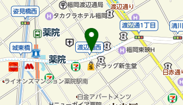 福岡県福岡市中央区渡辺通のその他居酒屋一覧 Navitime