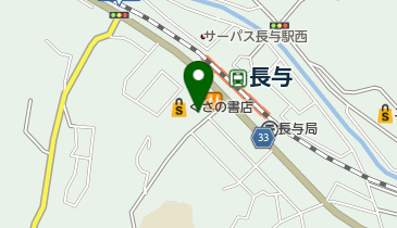 清香園 長与店の地図画像