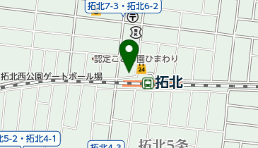 北海道札幌市北区拓北6条のグルメ お酒一覧 Navitime 北海道札幌市北区拓北6条のグルメ お酒一覧 Navitime