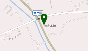 大名本陣の地図画像