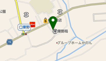 粟野家の地図画像