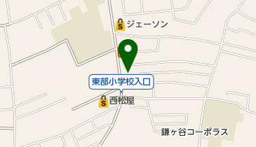 相久庵の地図画像