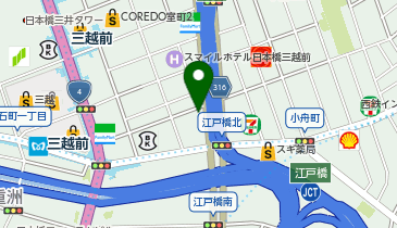 そばよしの地図画像