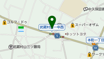 元六 武蔵村山店の地図画像