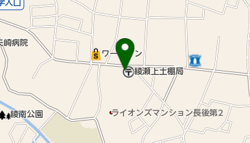 信州の地図画像