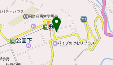 箱根強羅公園 植物園 周辺のそば うどん Navitime