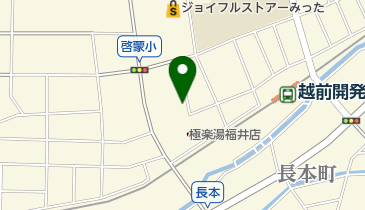 さのや 開発店の地図画像
