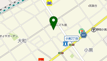 八兵衛 静岡店の地図画像