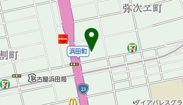 大雅の地図画像