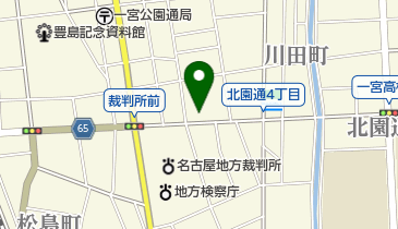 愛知県一宮市北園通のグルメ お酒一覧 Navitime