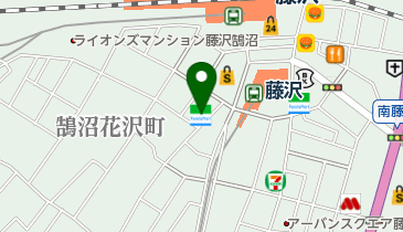 神奈川県藤沢市鵠沼橘のラーメン一覧 - NAVITIME