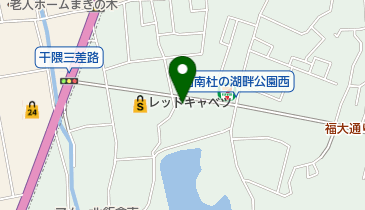 こまどりうどん 干隈店の地図画像