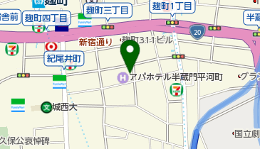 東京都千代田区のうなぎ一覧 Navitime