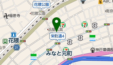 青葉 元町店の地図画像