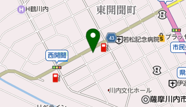 うなぎのやまげん 川内店>