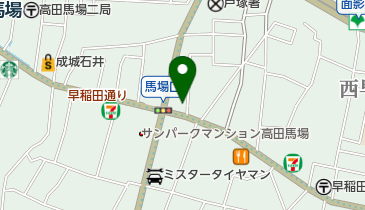 カリーライス専門店 エチオピア 高田馬場店の地図画像