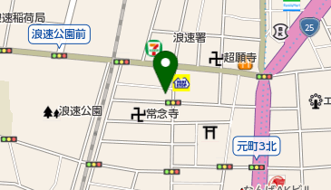 カレーやマドラス 難波元町店の地図画像