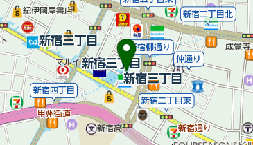 東京都新宿区新宿の魚料理 新宿駅東口 一覧 Navitime