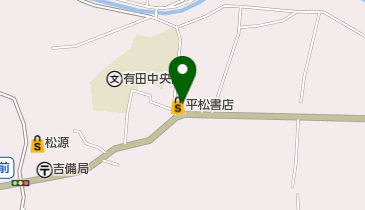 会席ひら松の地図画像