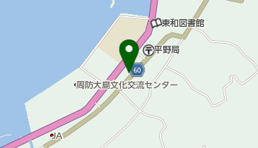 味彩の地図画像