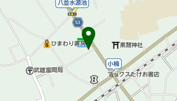 割烹 古賀の地図画像