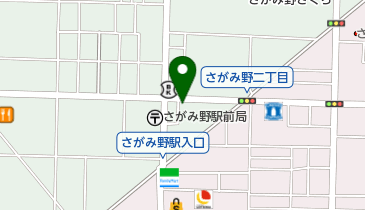 相模大塚 駅 周辺の韓国料理 Navitime