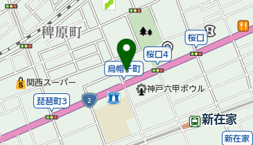 串かつ ふなこし 六甲道の地図画像