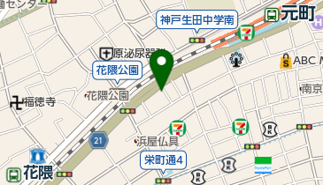 新政の地図画像