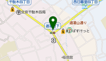 千駄木 らーめん いっとくの地図画像