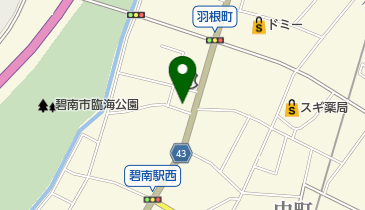 うお鉄 碧南本店の地図画像