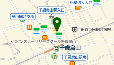 くいしんぼ 千歳烏山店の地図画像