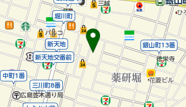 広島県の炭火 ろばた 鉄板焼 4ページ目 一覧 Navitime