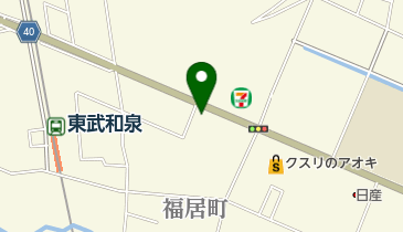 アベニュー 福居店の地図画像